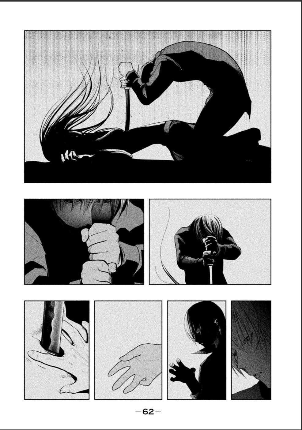 第181话