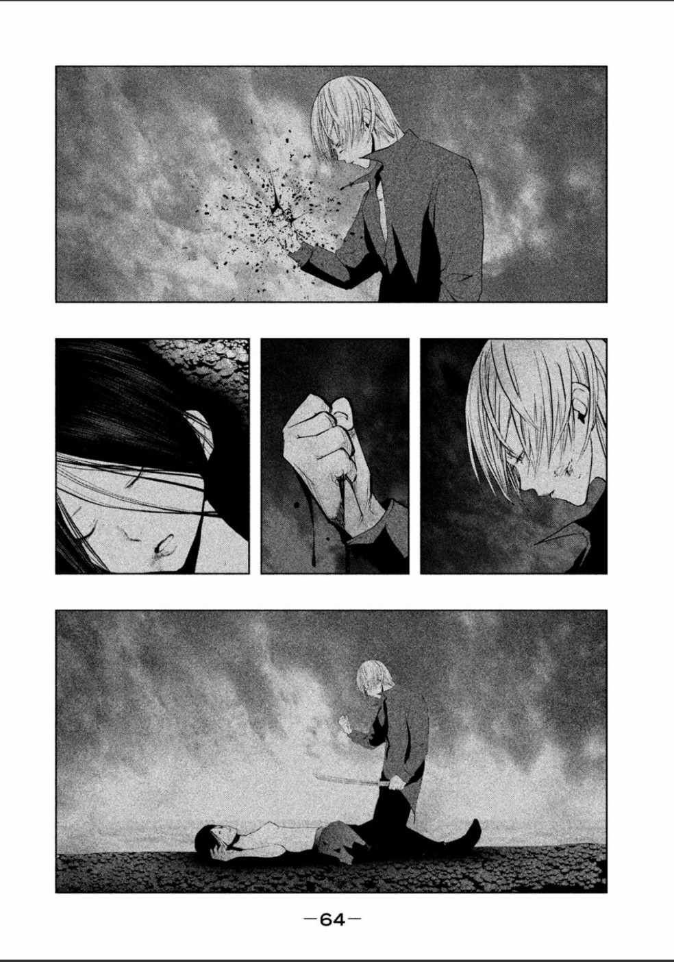 第181话