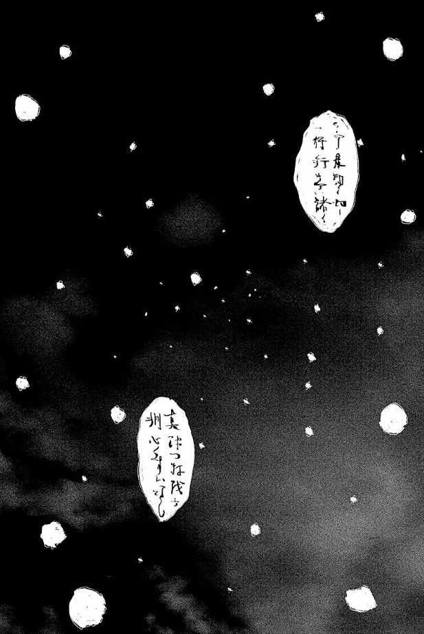 第182话
