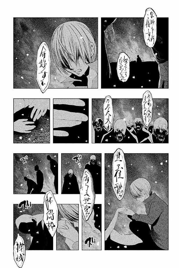 第182话