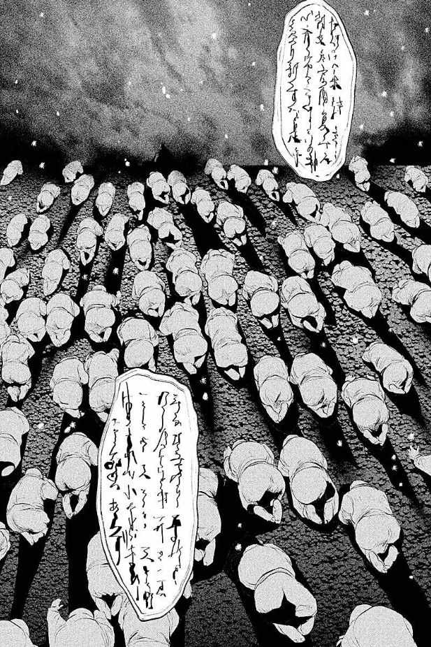 第182话