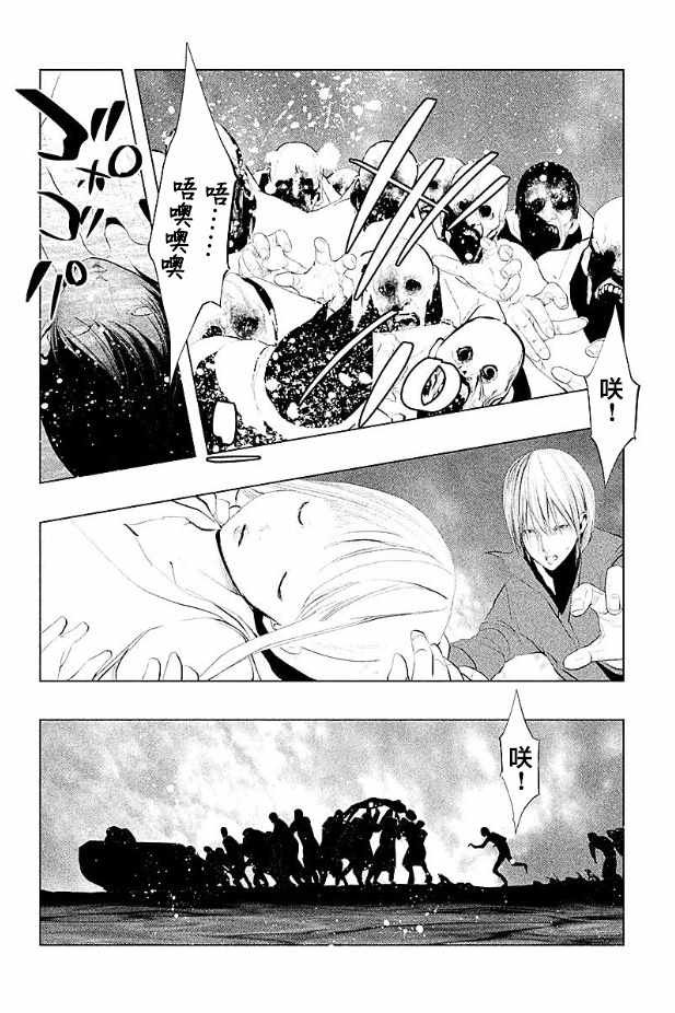 第185话