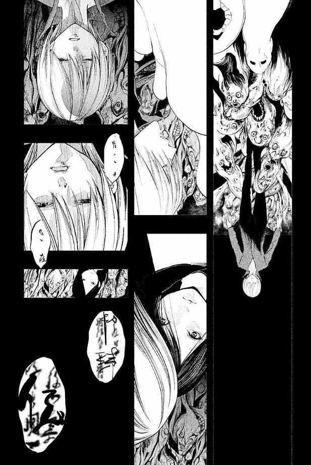 第187话