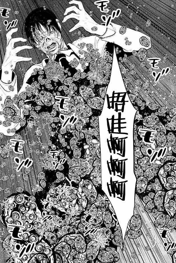 第189话