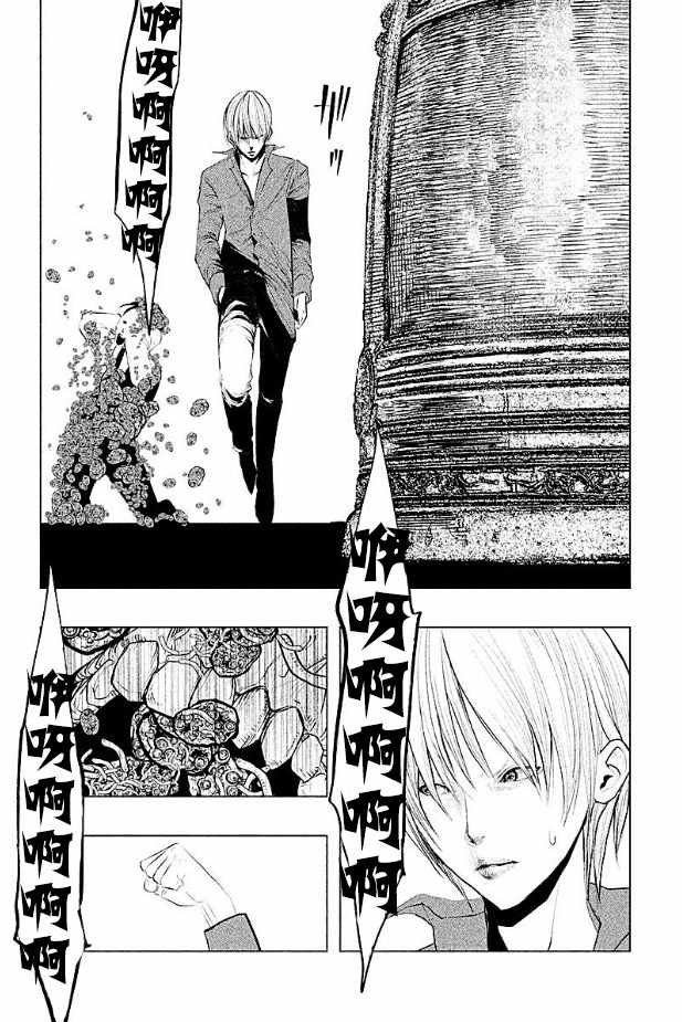 第189话