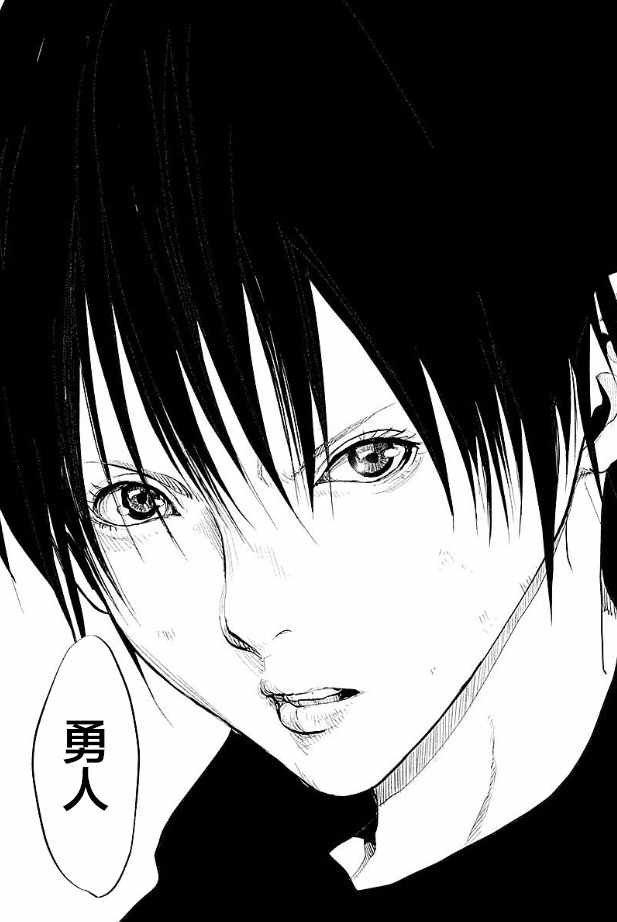 第192话