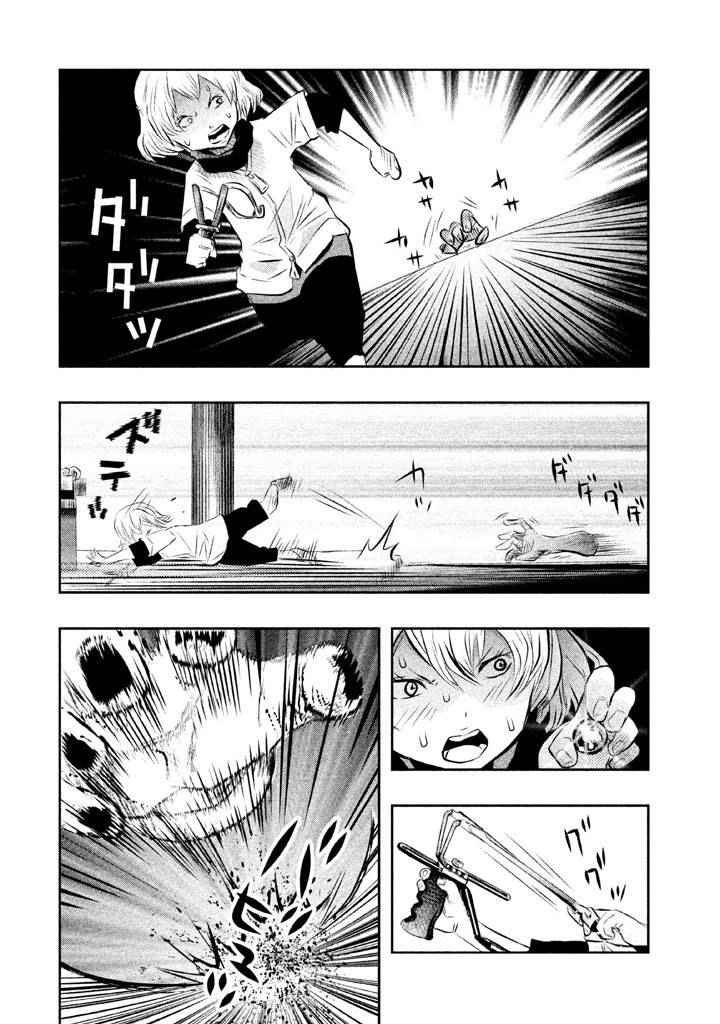 第42话