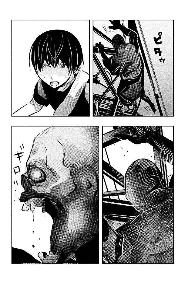 第44话