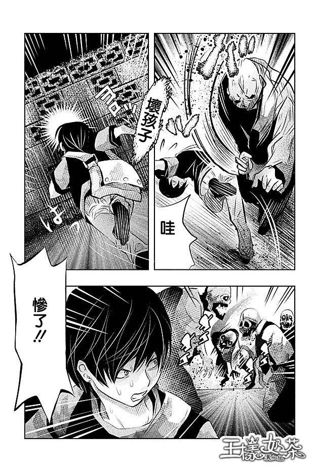 第45话