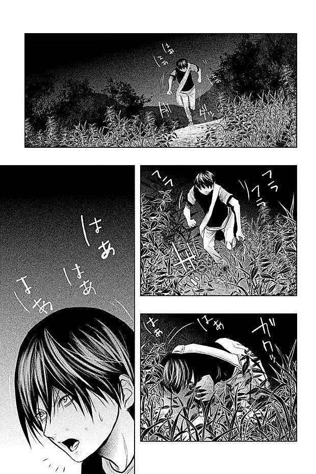 第58话