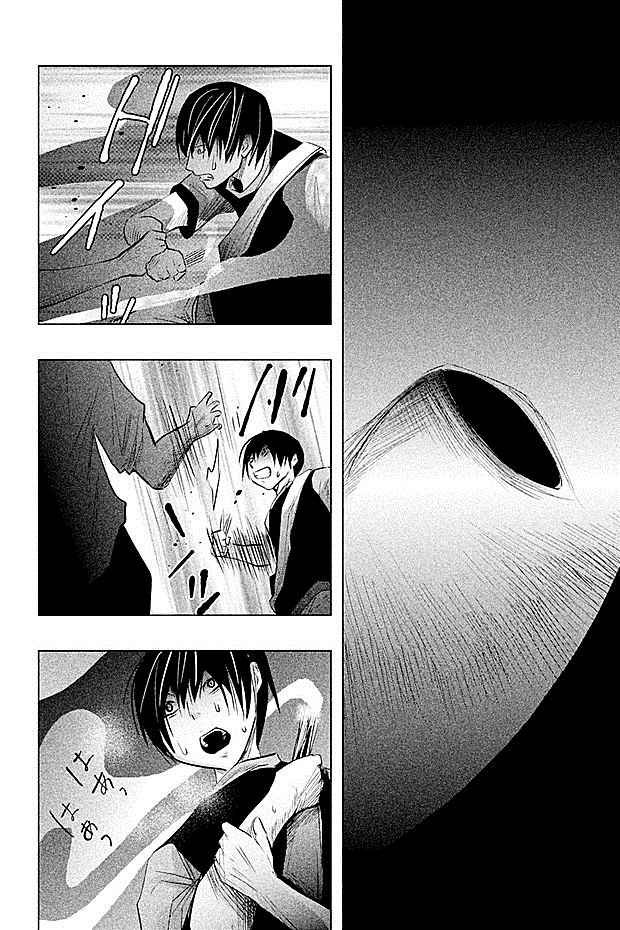 第60话
