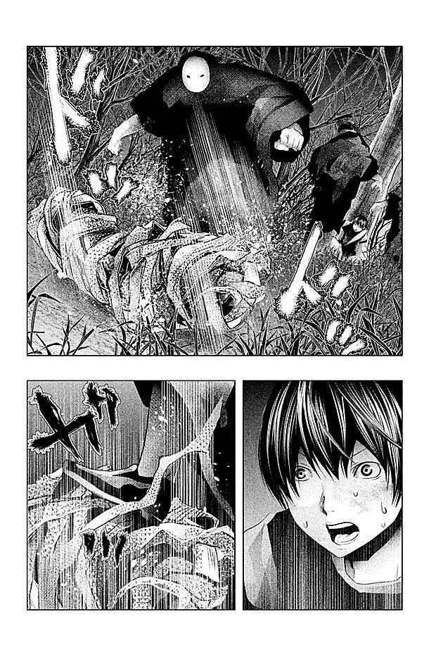 第71话