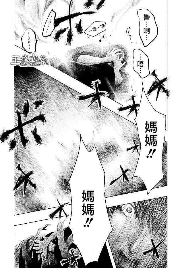 第72话