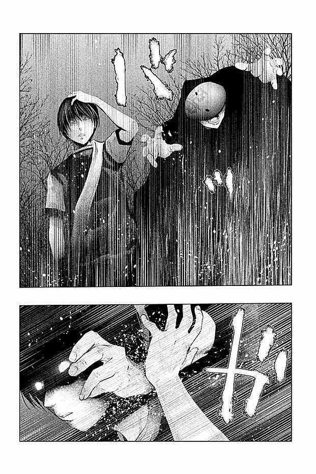 第78话