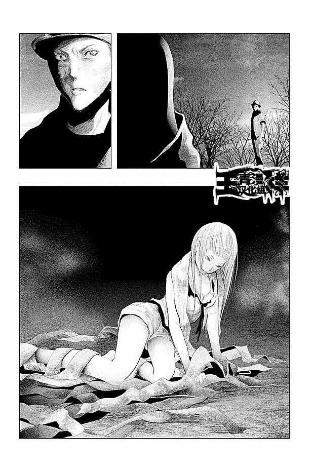 第83话