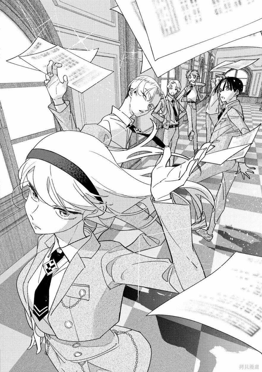 第54话
