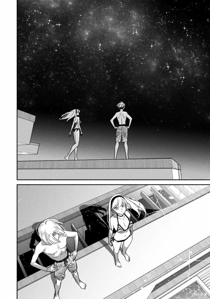 第59话
