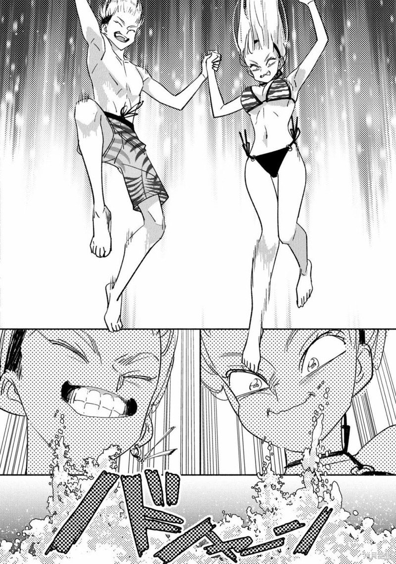 第59话