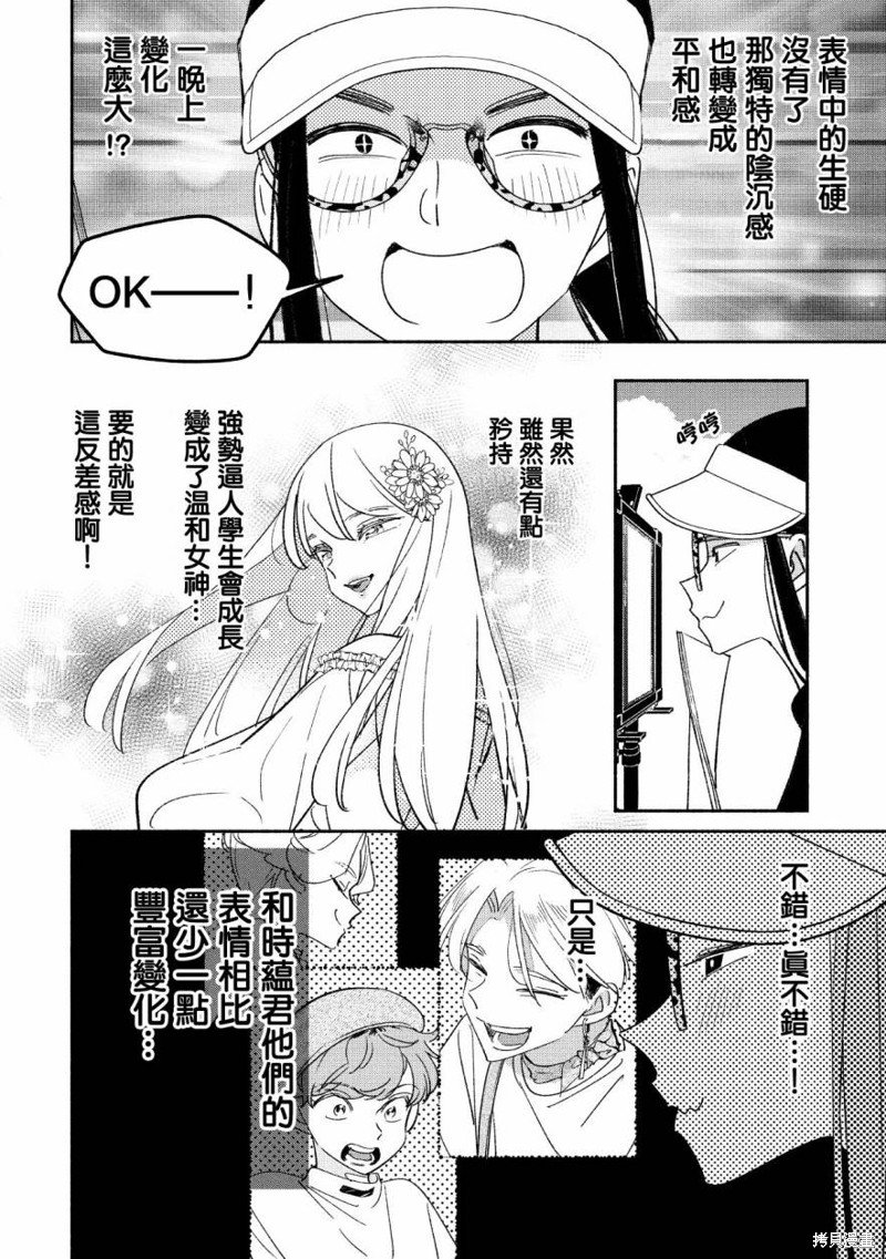 第60话