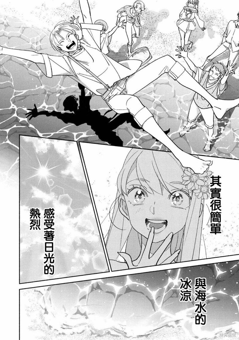 第60话