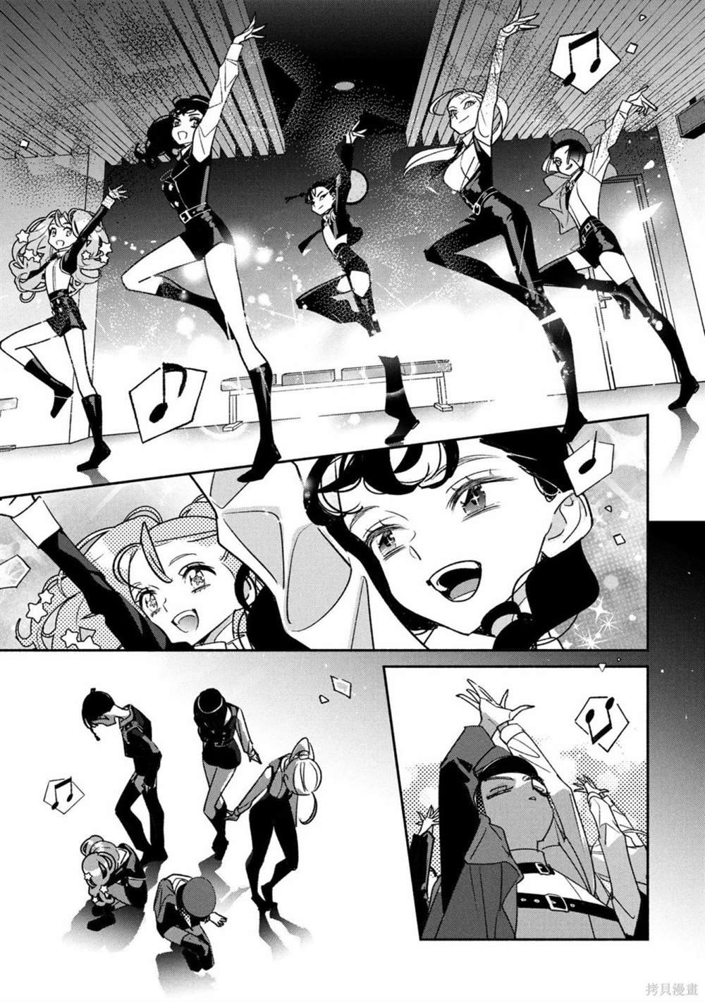 第78话