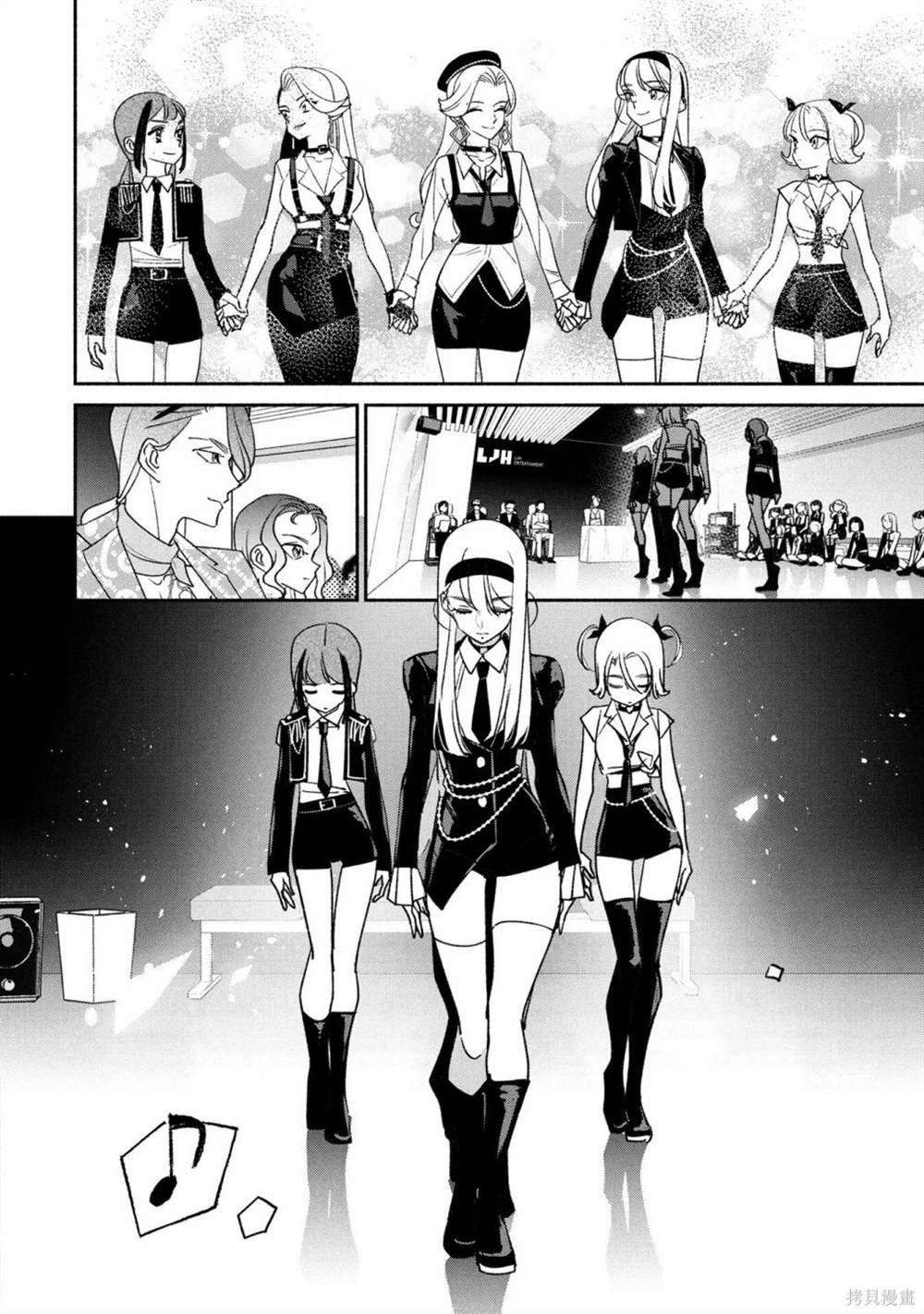 第79话