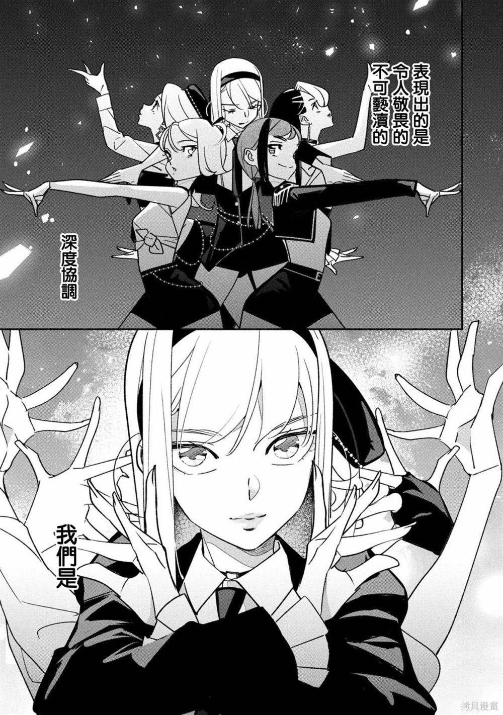 第80话