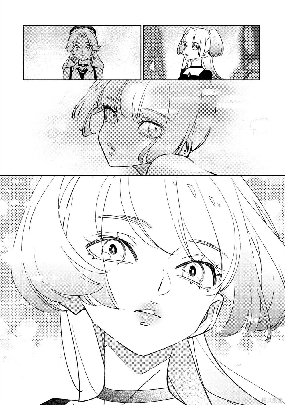 第88话