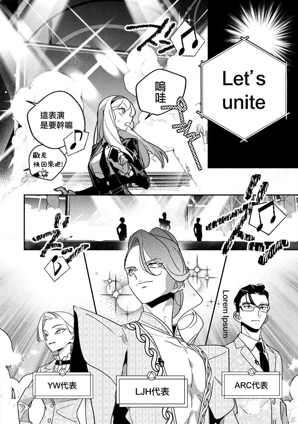 第89话