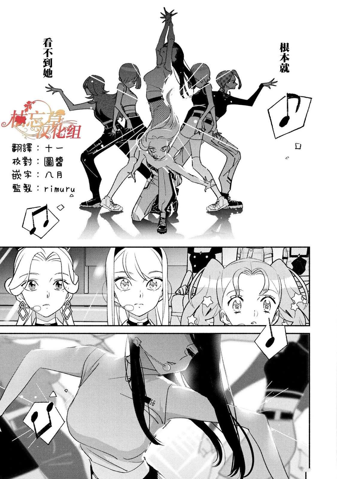 第91话