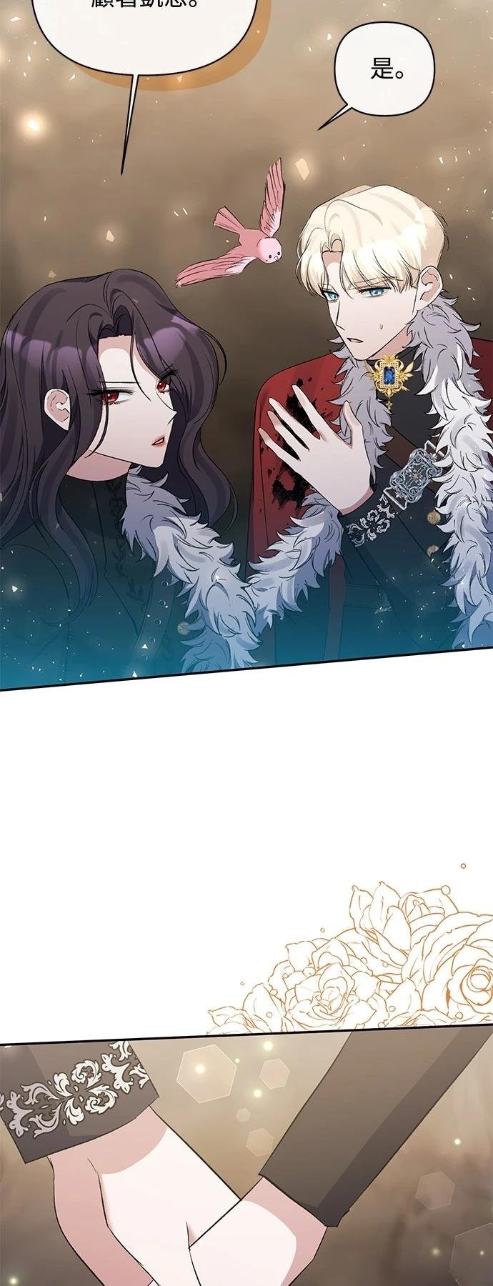 第101话