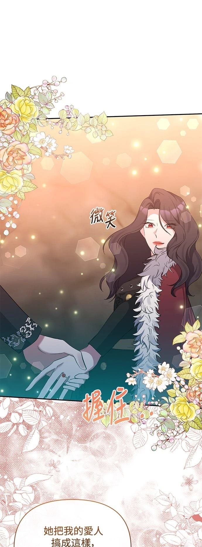 第101话