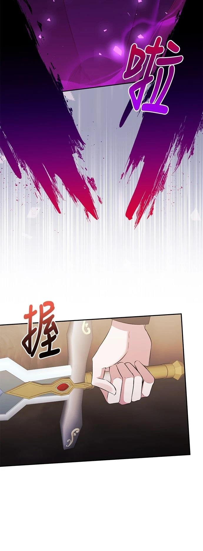第101话