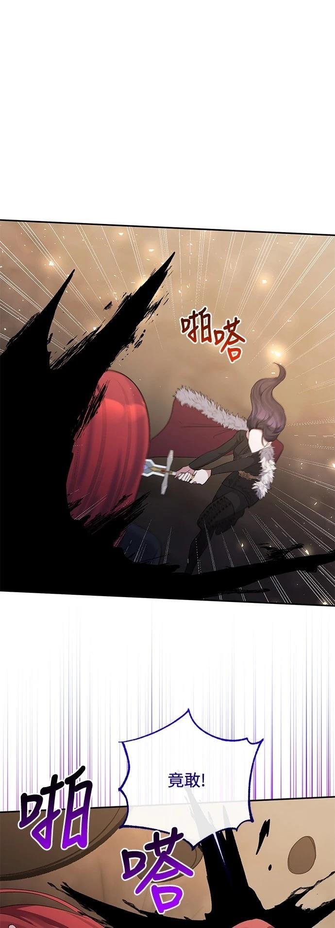 第101话