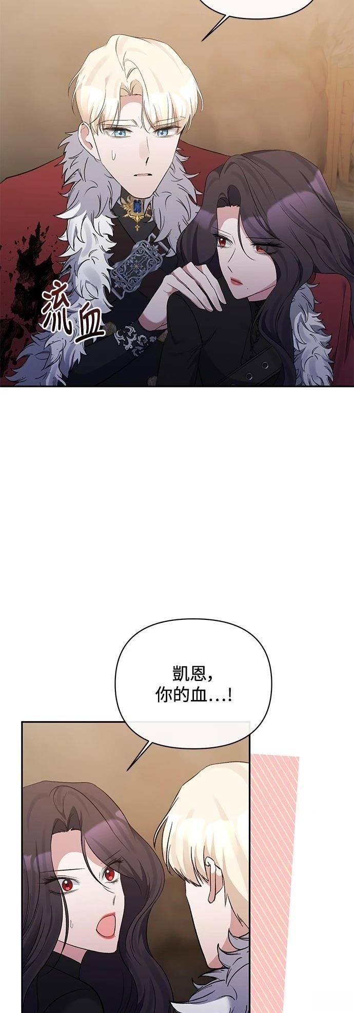 第101话