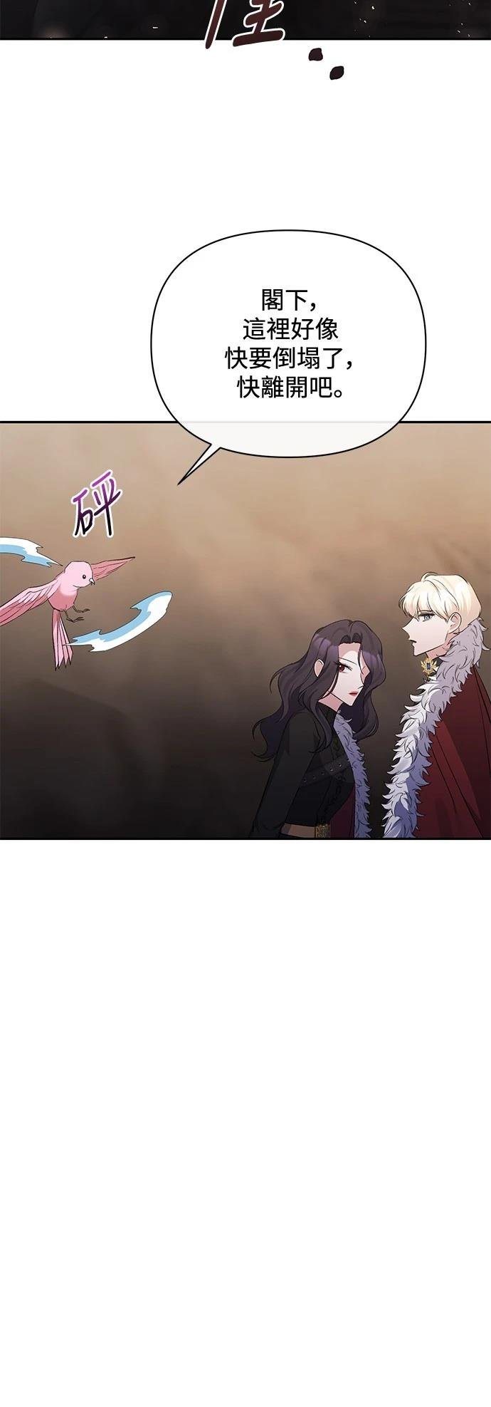 第101话