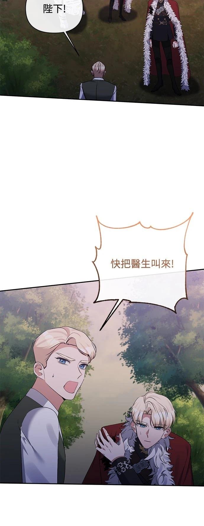 第101话