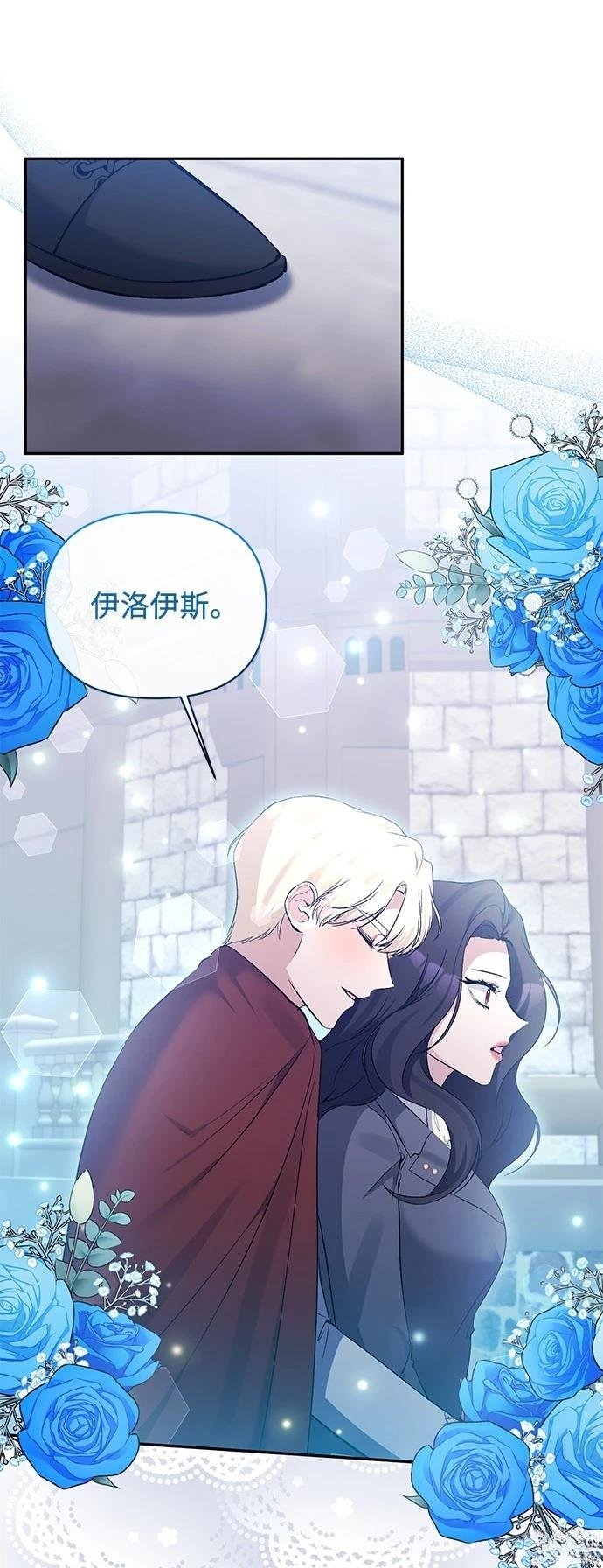 第102话