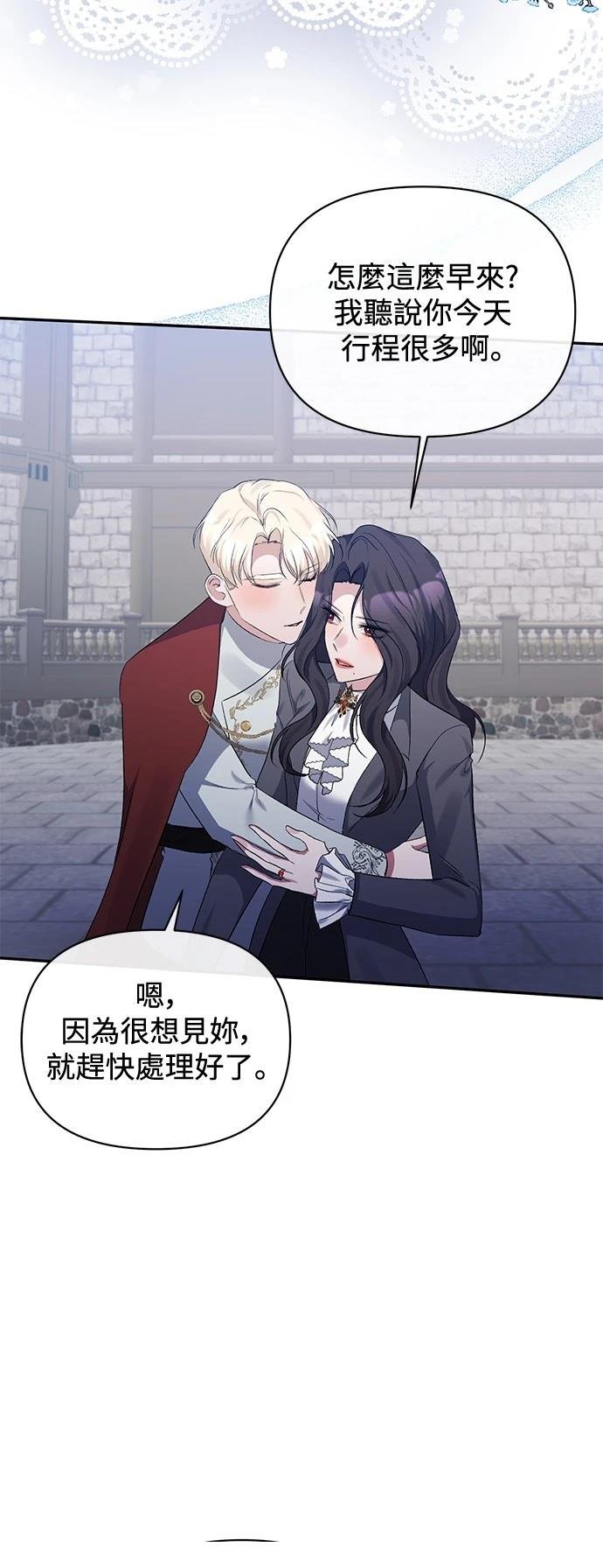 第102话