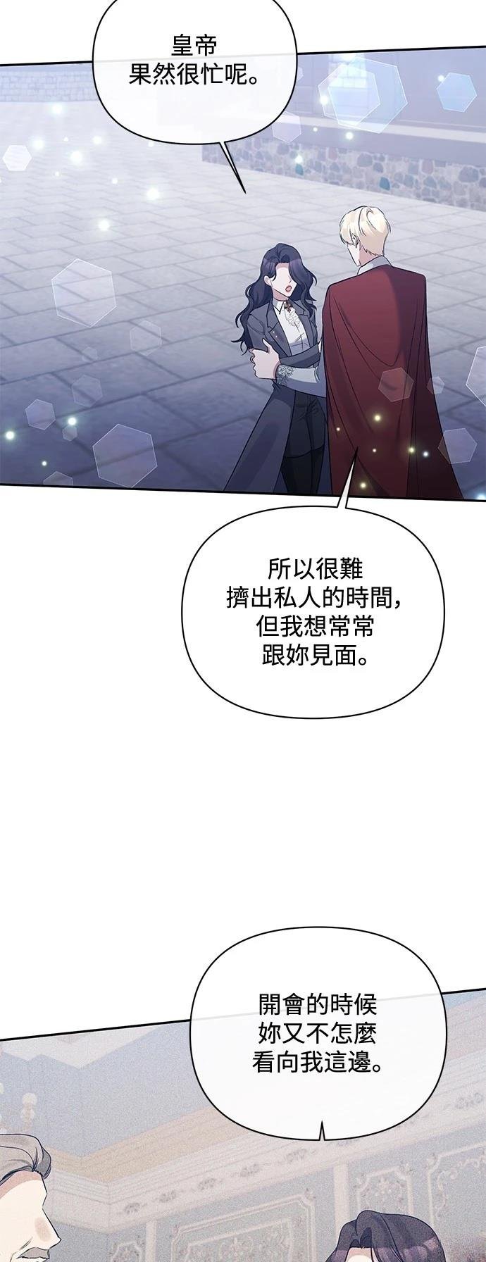第102话
