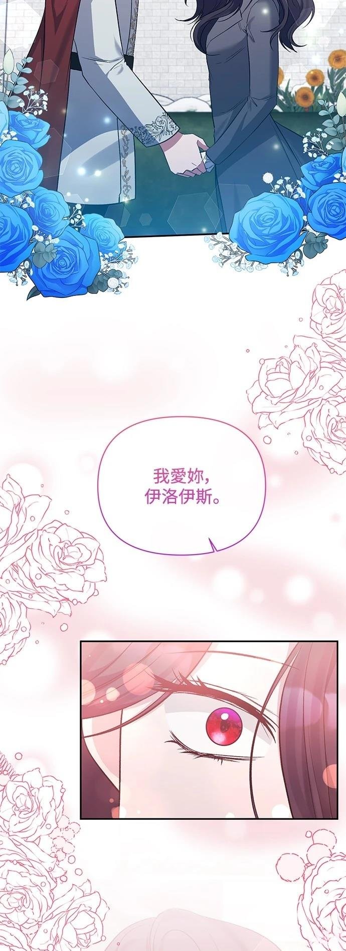 第102话
