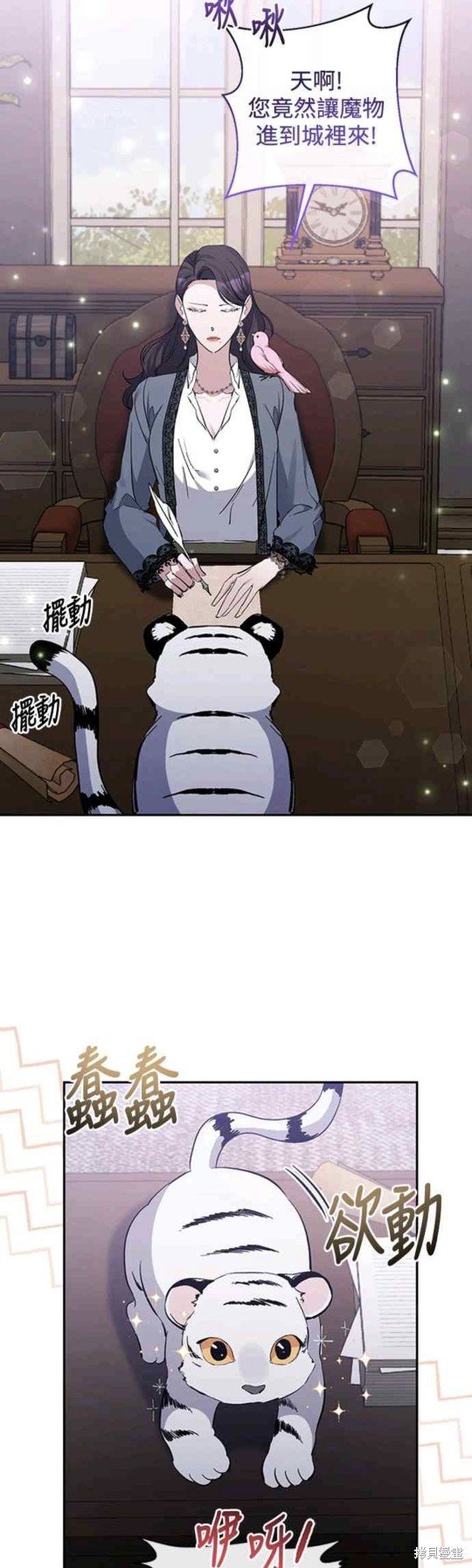 第46话