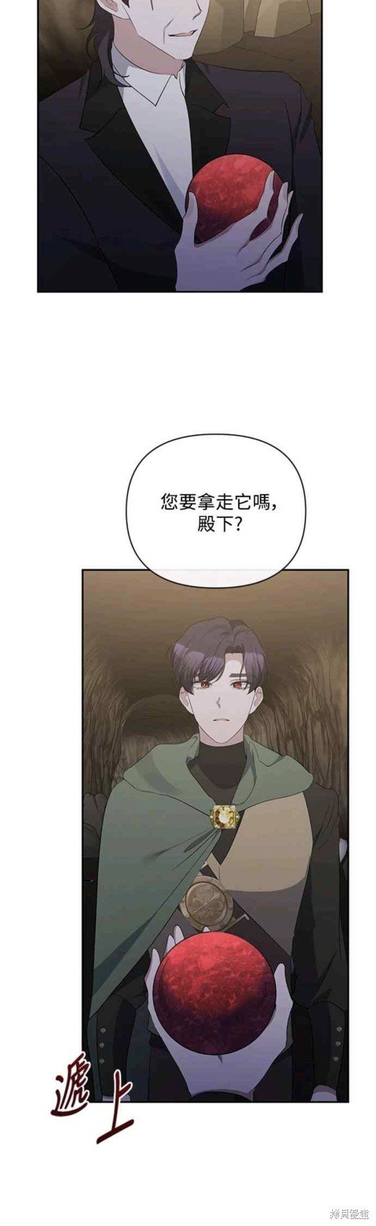 第50话
