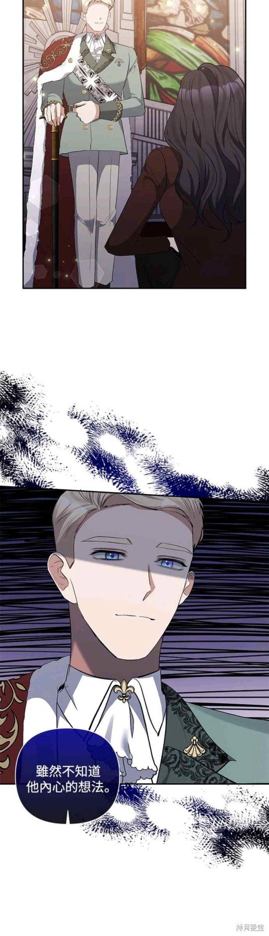 第53话