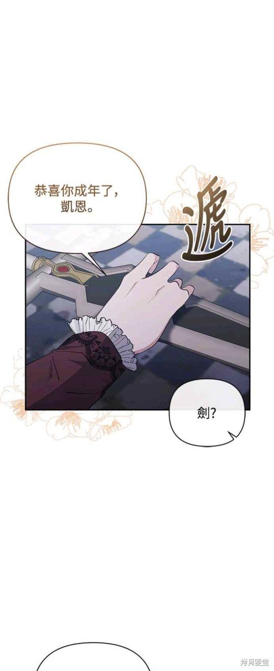 第54话