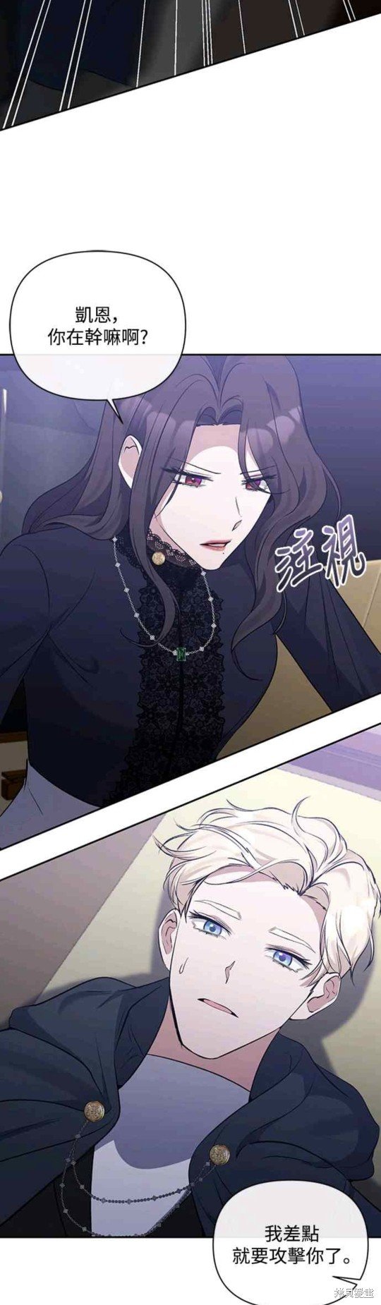 第56话
