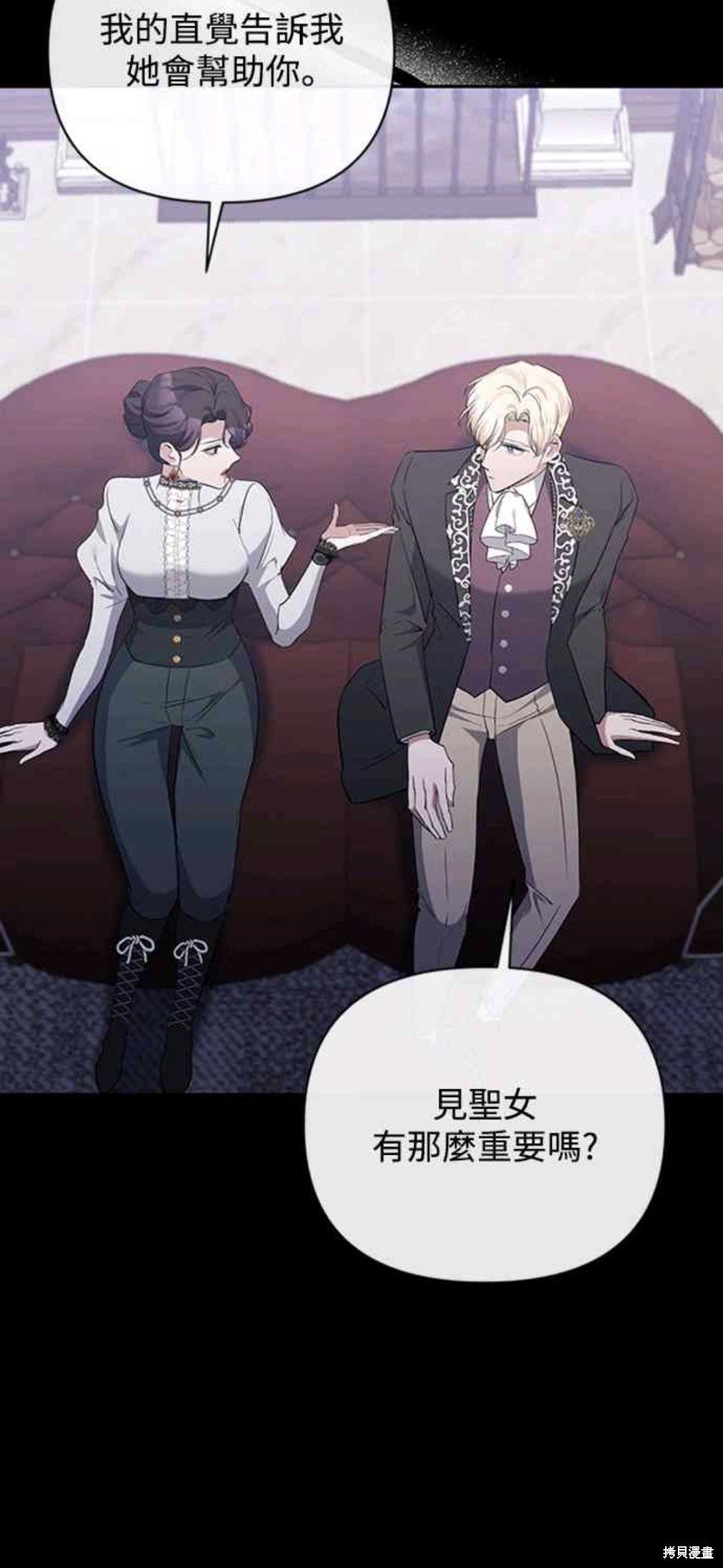 第57话