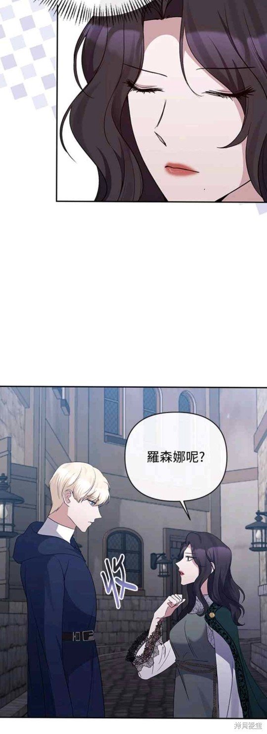 第59话