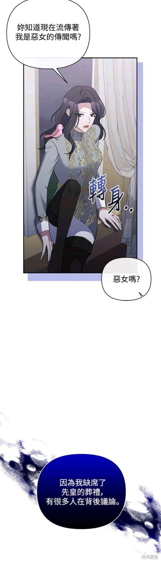 第65话