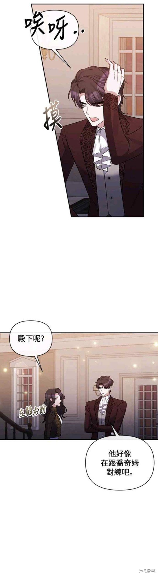 第67话